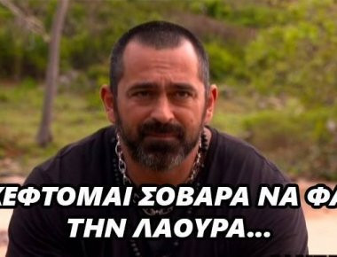 Survivor: Στήθηκε «πάρτι» στο Twitter για το ποντίκι, τα φίδια και τις διαφημίσεις (φωτό)